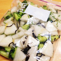 chirochan☆'s cooksnap of when they made 簡単きゅうりと大根のシソ風味漬物.