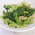 asami★☆'s cooksnap of when they made 小松菜とツナの和え物.