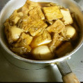 奏ノ音's cooksnap of when they made ★簡単★厚揚げの煮物.