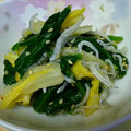 おはやて's cooksnap of when they made 白菜とほうれん草のWおひたし.