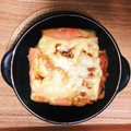 ピンクフレンチ's cooksnap of when they made 簡単弁当にも♡厚揚げの明太マヨチーズ焼き.