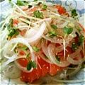 mahochan1's cooksnap of when they made サーモンサラダ.