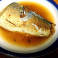 ☆☆７２ちゃん☆☆'s cooksnap of when they made 簡単＊さばの梅煮.