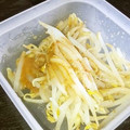 じう630's cooksnap of when they made もやしのゴマどれ.