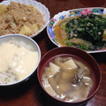 だちょこです。's cooksnap of when they made 超簡単..丼で.9分..じゃがいもそぼろ.
