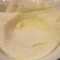 z_porch's cooksnap of when they made チーズ代わりに！塩ヨーグルト（水切り）.