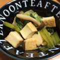ユナッペ's cooksnap of when they made 厚揚げと青梗菜のあんかけ炒め.