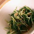 もぐドン's cooksnap of when they made 水菜と豚肉のカラシ和え.