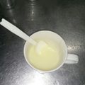 クックSOZT02☆'s cooksnap of when they made レンジで簡単☆カルピスくず餅☆.