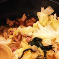 きなコッコ's cooksnap of when they made 激うま！★特製ホルモン鍋.