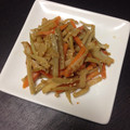 to0707's cooksnap of when they made 大根の皮で甘辛きんぴら.