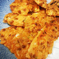 あやーしゃ's cooksnap of when they made おつまみに♪大和芋のキムチ納豆焼き.