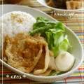 えん93's cooksnap of when they made 我が家の豚の生姜焼き.