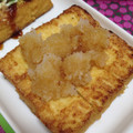 リラシャン's cooksnap of when they made 絹厚揚げのおろしポン酢.