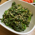 ピーチ♡チョコレート's cooksnap of when they made ほうれん草の胡麻和え.