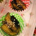 ♡こっこ♡'s cooksnap of when they made お弁当の手作り冷凍おかず～茄子味噌.