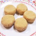 小梅チャン♡'s cooksnap of when they made レンジで✿麩入りおから蒸しケーキ.