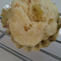 クックKZDJH4☆'s cooksnap of when they made サツマイモとチーズの蒸しパン♪.