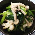まなみ518's cooksnap of when they made 簡単副菜♡ゴマ香る小松菜とキノコのお浸し.