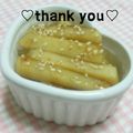 陽翔mam 's cooksnap of when they made 簡単☆じゃがいものきんぴら.