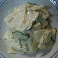 やっchan's cooksnap of when they made 簡単！大根とツナのカレーマヨ和え.