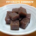 ぴよこの食卓's cooksnap of when they made 瞬時にできる♪ちょっと洋風雷コンニャク.