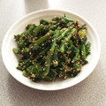 my52's cooksnap of when they made 春を感じる一品☆菜の花の簡単ごまあえ.