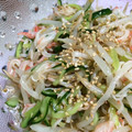 くま333's cooksnap of when they made もやしとカニカマときゅうりの簡単ナムル.