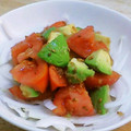 YUZVIO's cooksnap of when they made アボカドのトマトおろし和え.