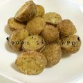 papikun's cooksnap of when they made 新じゃがで『揚げじゃが』.