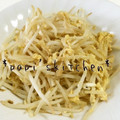 papikun's cooksnap of when they made もやしと卵が出会ったら.
