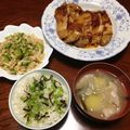 だちょこです。's cooksnap of when they made さつま芋、豚肉と独活の味噌汁　.