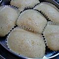 ｶﾅﾃﾞ's cooksnap of when they made 超簡単ふわっふわ蒸しパン☆黒糖フークレ.