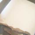 ちなごん♪'s cooksnap of when they made やさしい甘さ♬濃厚ミルク寒天.