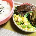 ・まな12・'s cooksnap of when they made お弁当に 枝豆チーズスクランブル.