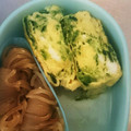 ajymin's cooksnap of when they made 我が家の青海苔の玉子焼き.