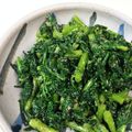 INーNーOUT's cooksnap of when they made お彼岸に春菊の胡麻和え.