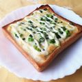 mocomoco♪'s cooksnap of when they made 超簡単！朝食に！ネギマヨチーズトースト☆.