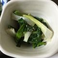 ポメちょん's cooksnap of when they made 簡単！美味しい☆わけぎのおひたし.