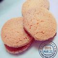 ☆★PLANET★☆'s cooksnap of when they made ♦余った卵黄で！プレーンクッキー♦.
