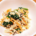 kyoko3824's cooksnap of when they made 簡単！ほうれん草の白和え♩.