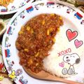 しわき's cooksnap of when they made 簡単！トマトのヘルシーキーマカレー.