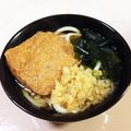 りんりこにゃー's cooksnap of when they made 冷凍讃岐うどんできつねうどん.