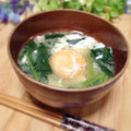 kumi0901's cooksnap of when they made ＊ほうれん草と半熟卵のお味噌汁＊.