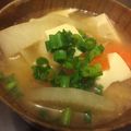 クックPW9C2T☆'s cooksnap of when they made だしいらず。タニタ食堂の味噌でお味噌汁♡.