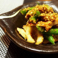 inyako's cooksnap of when they made インゲンとちくわの胡麻和え.
