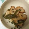 楽笑栗's cooksnap of when they made ピーマンのくたくた煮.