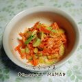 えまっちママ's cooksnap of when they made 人参・アボカド・ひよこ豆の塩レモンサラダ.