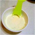 さらさら。's cooksnap of when they made ✿手作りドレッシング✿シーザーサラダ風.