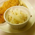 そらてんママ's cooksnap of when they made ﾏﾖ少なめ大根サラダ.